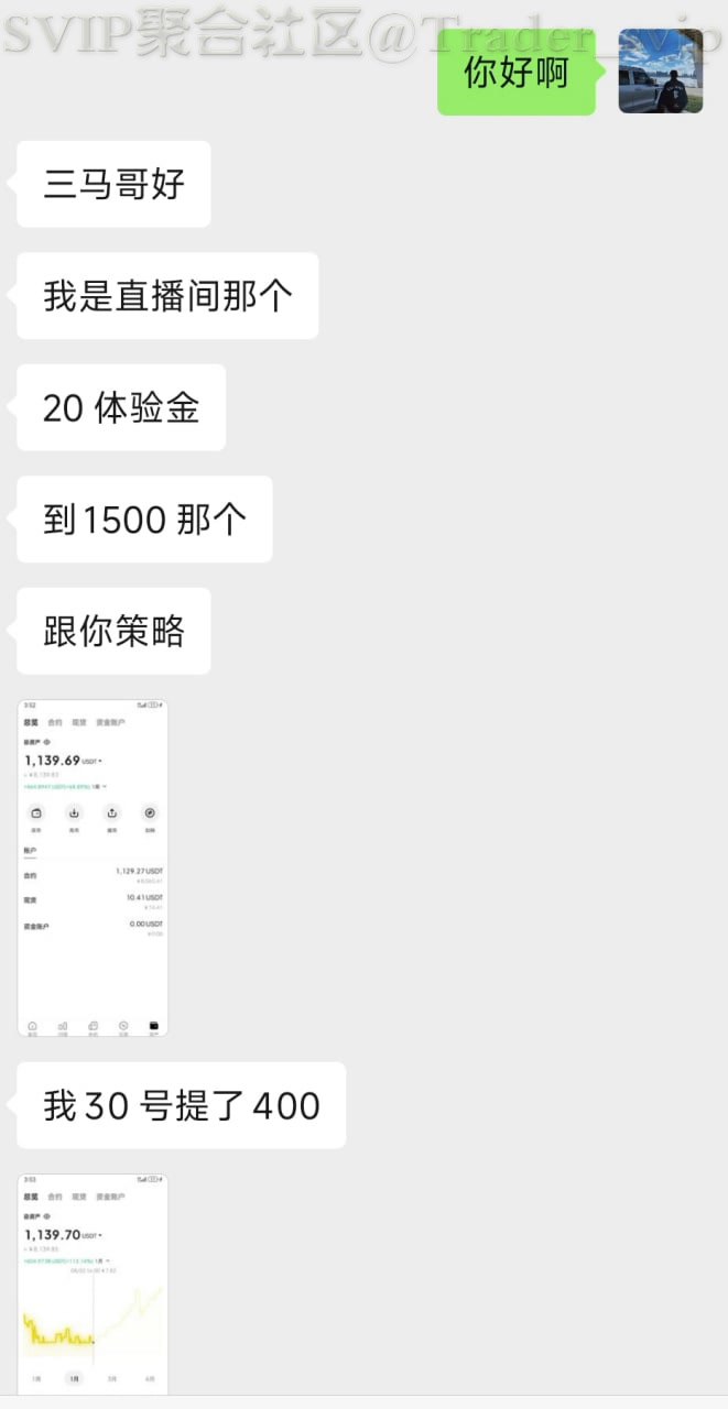 68b97275bd843.jpg
