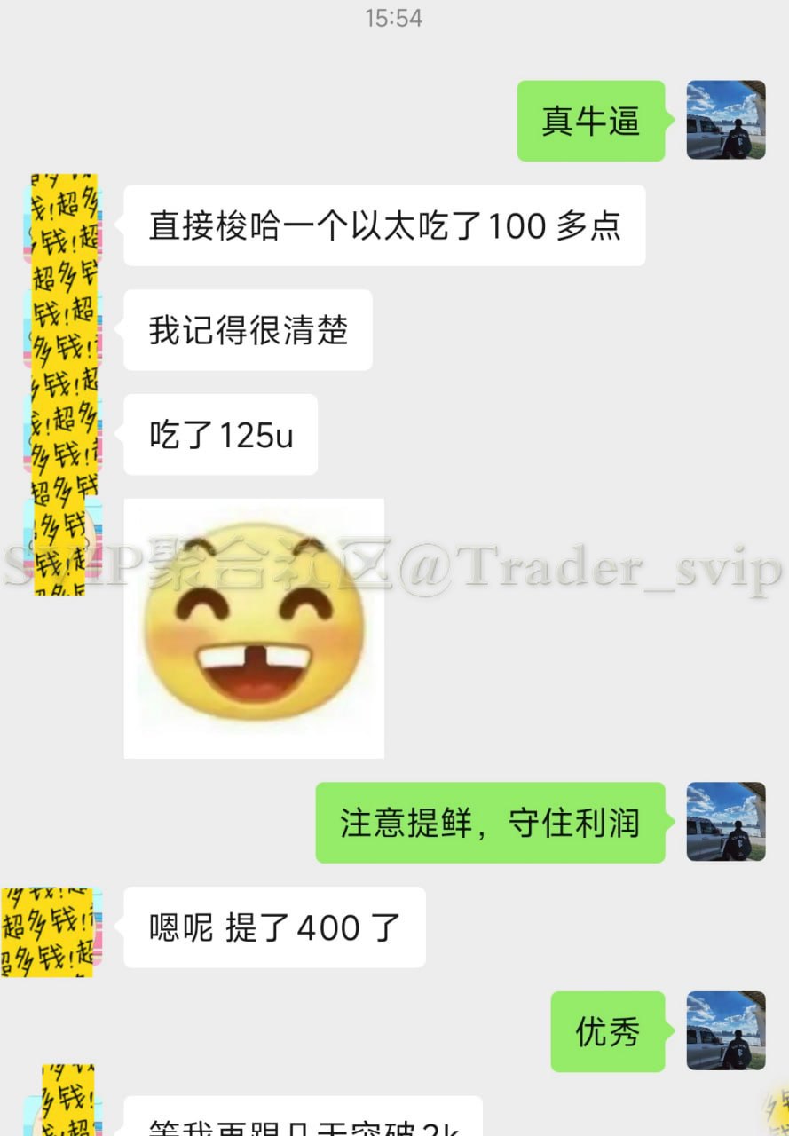 68b97283bd9e0.jpg