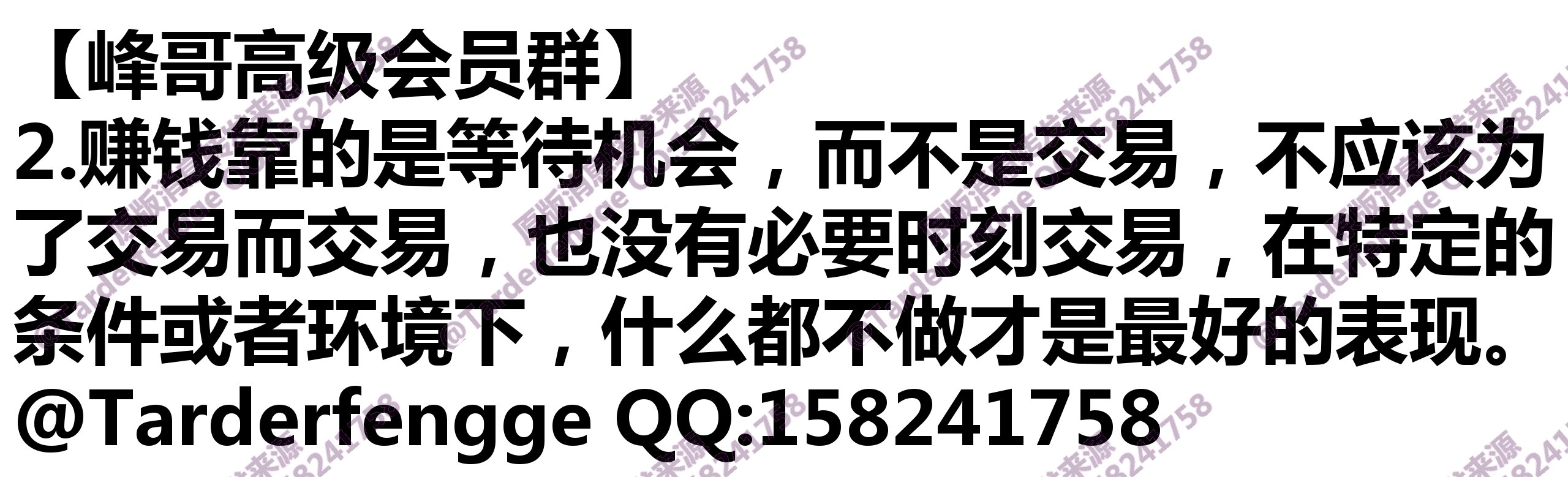 68ba4c8351877.jpg