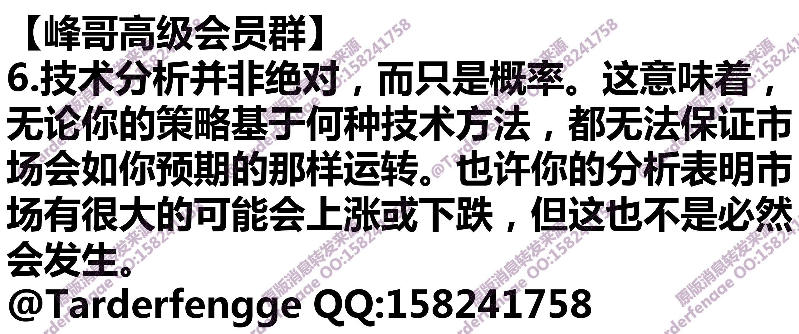 68ba4cc588168.jpg