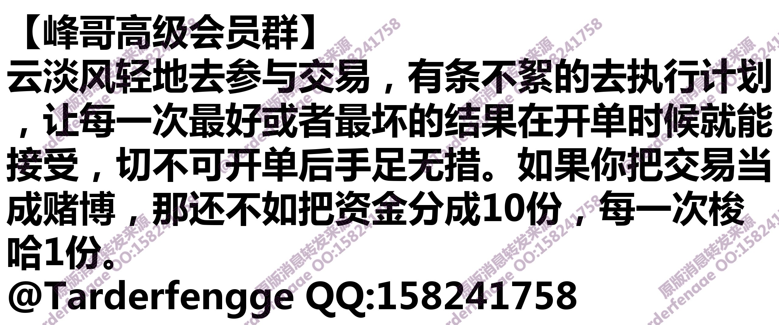 68ba4f3b87032.jpg