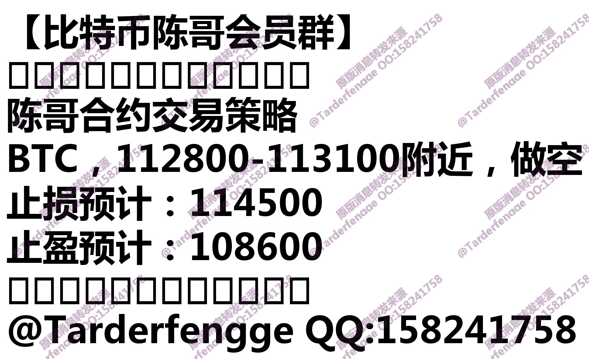68ba9153b8c73.jpg