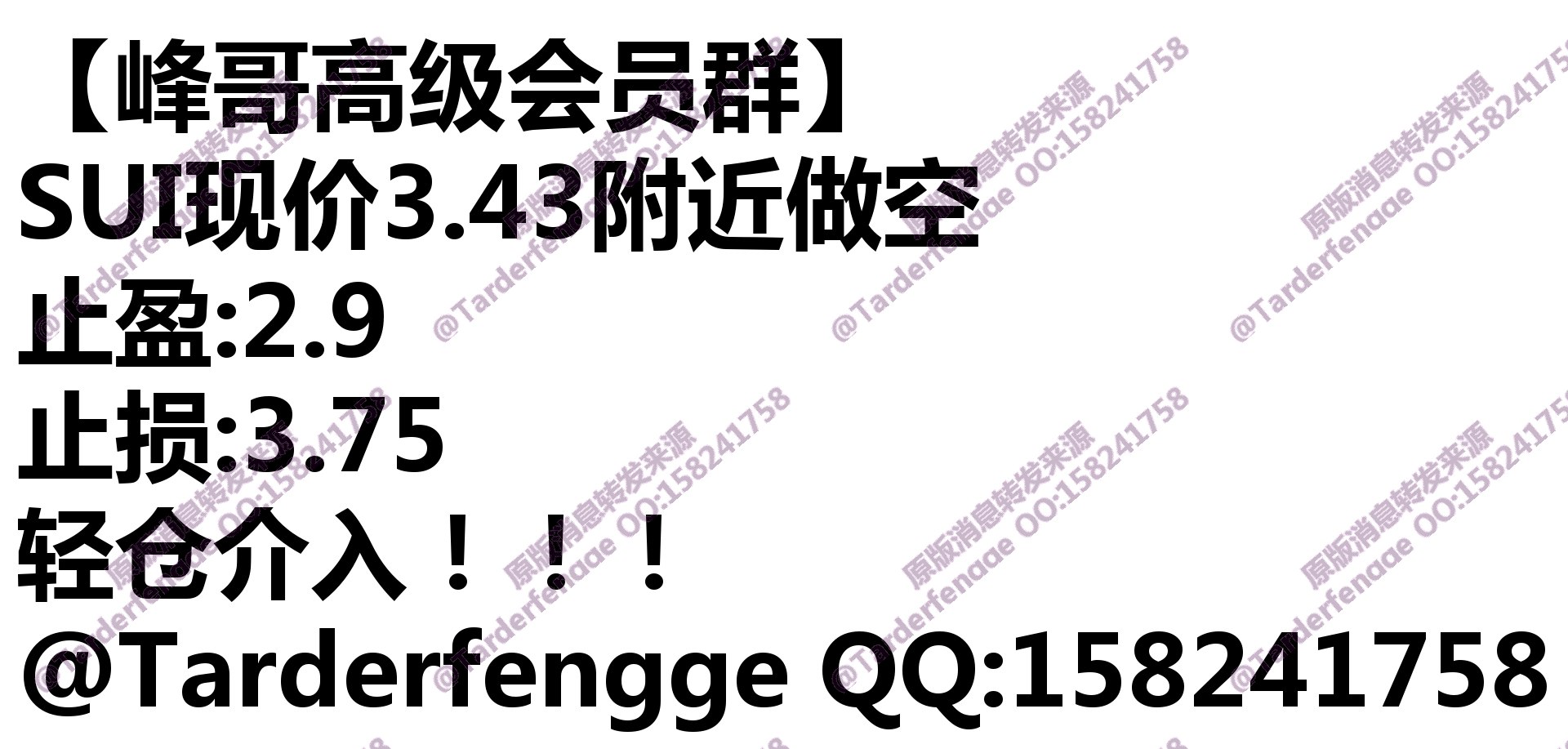 68bad91aa02e1.jpg