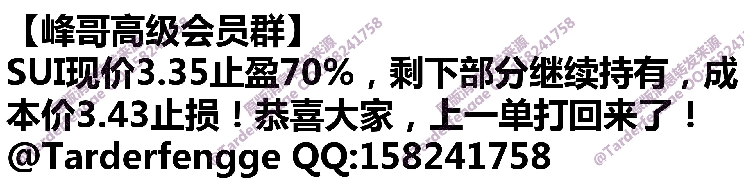 68baf4707976b.jpg