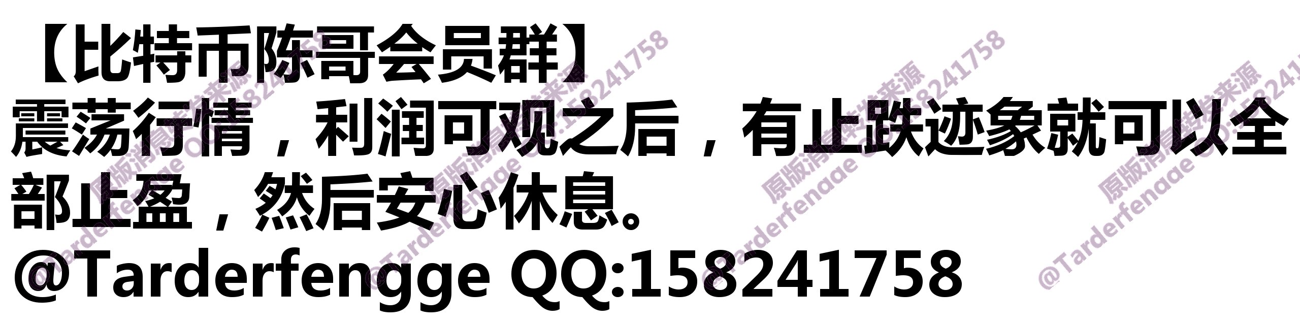 68bb0842ef1fe.jpg