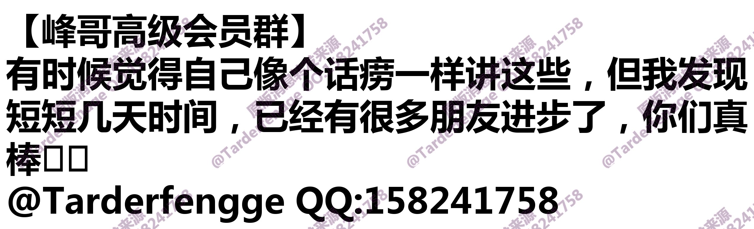 68bba26f86a5a.jpg