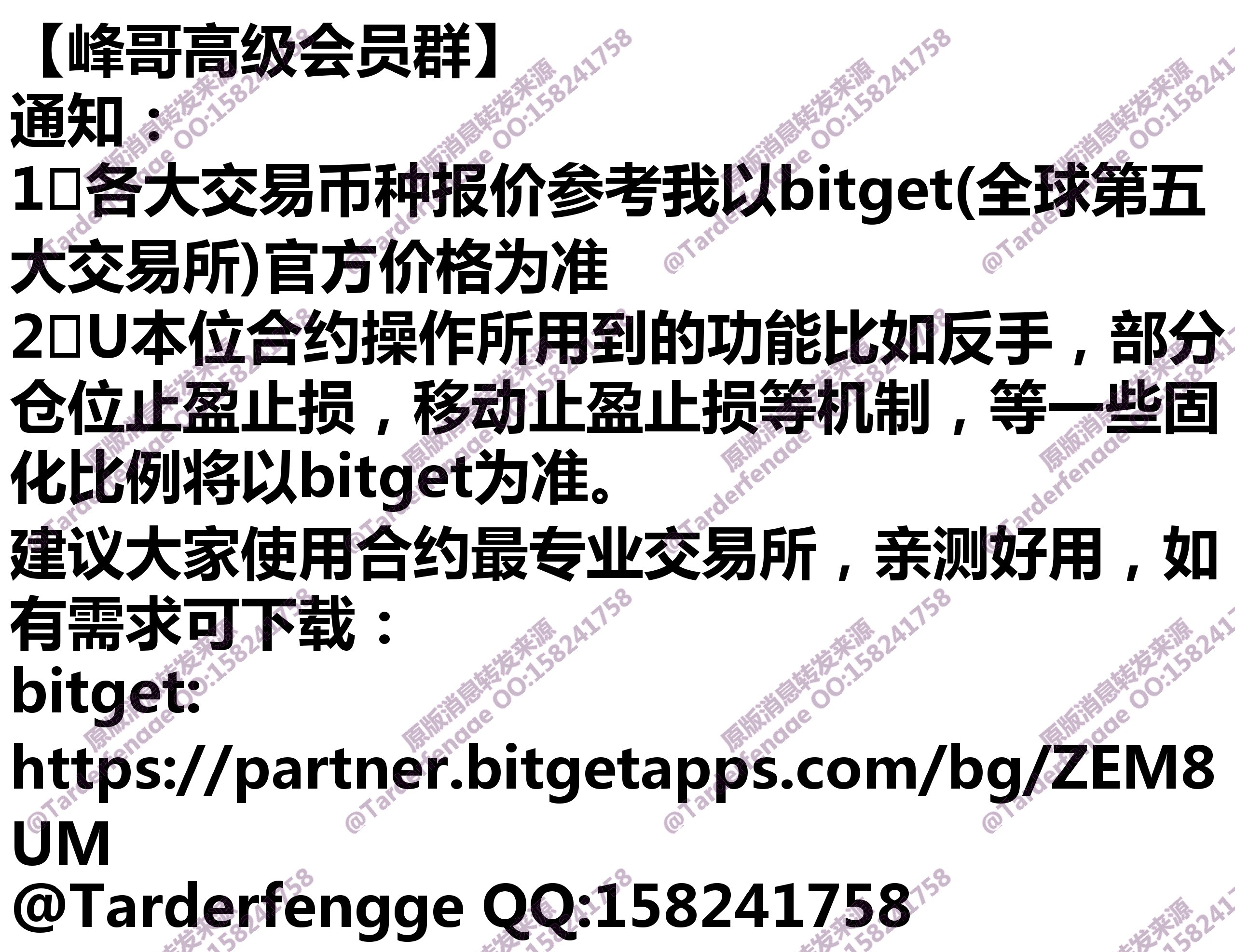 68bcde88021fe.jpg