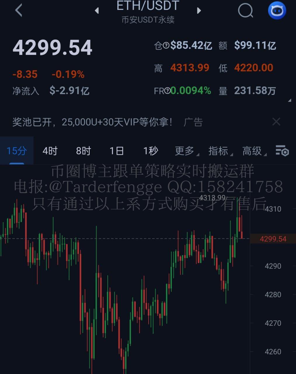 68bd49a1066c6.jpg
