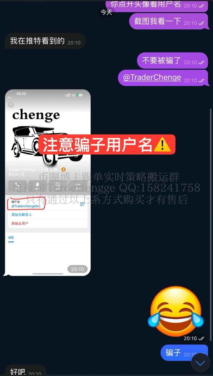 68bd77e7dc4d1.jpg