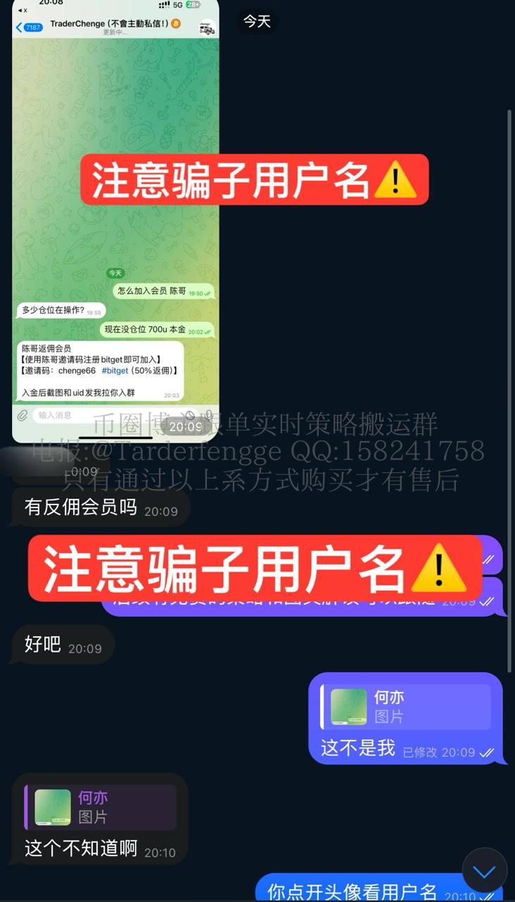 68bd77ecb9acd.jpg