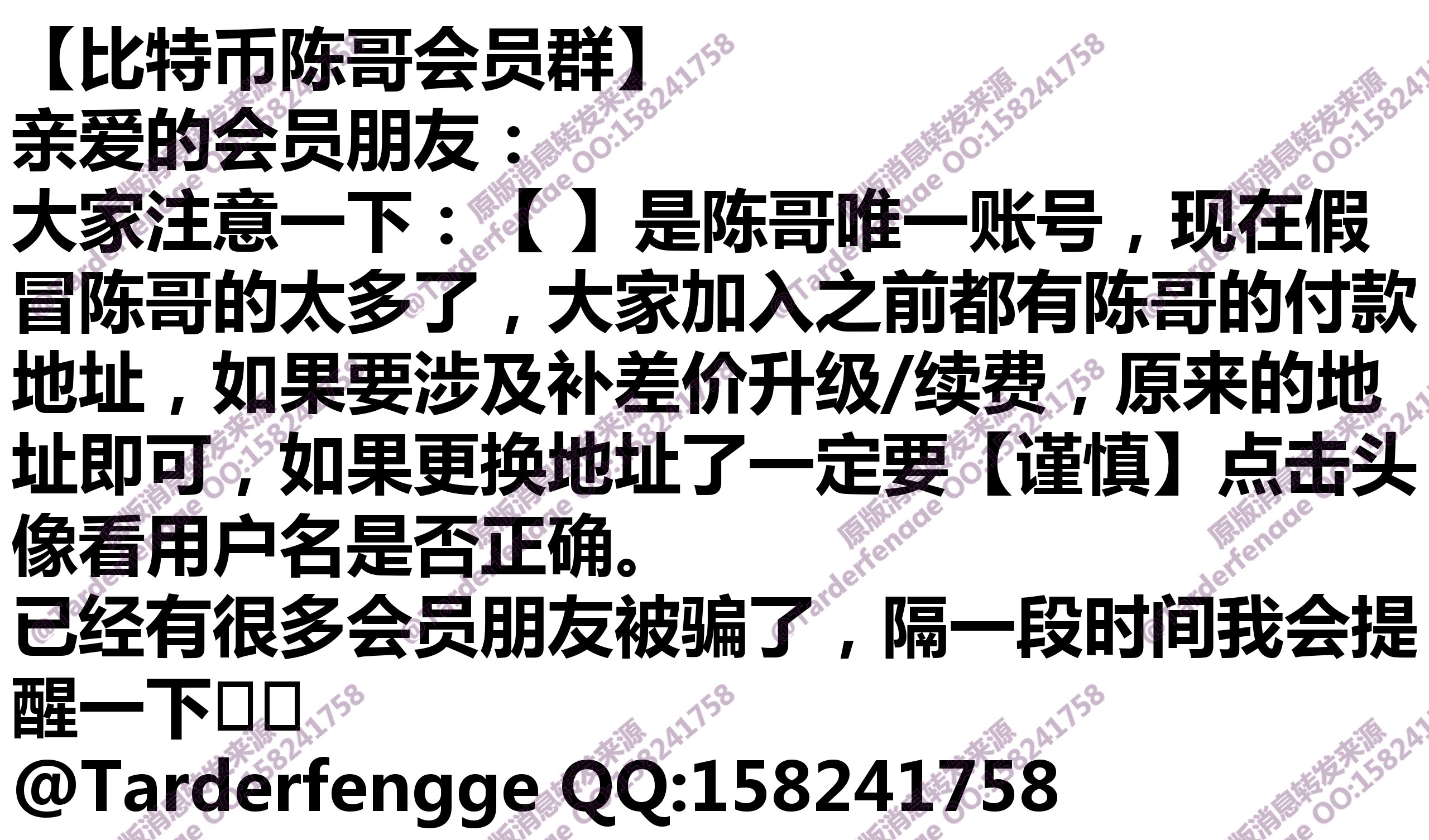 68bd7800465f4.jpg