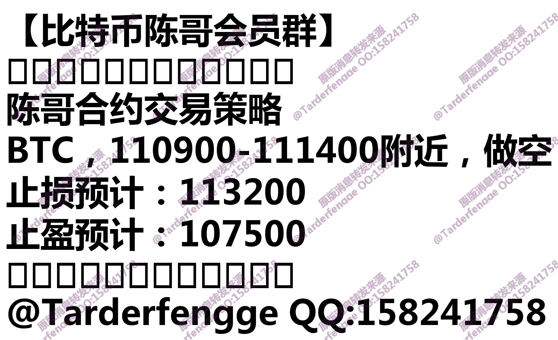 68be33b402fd5.jpg