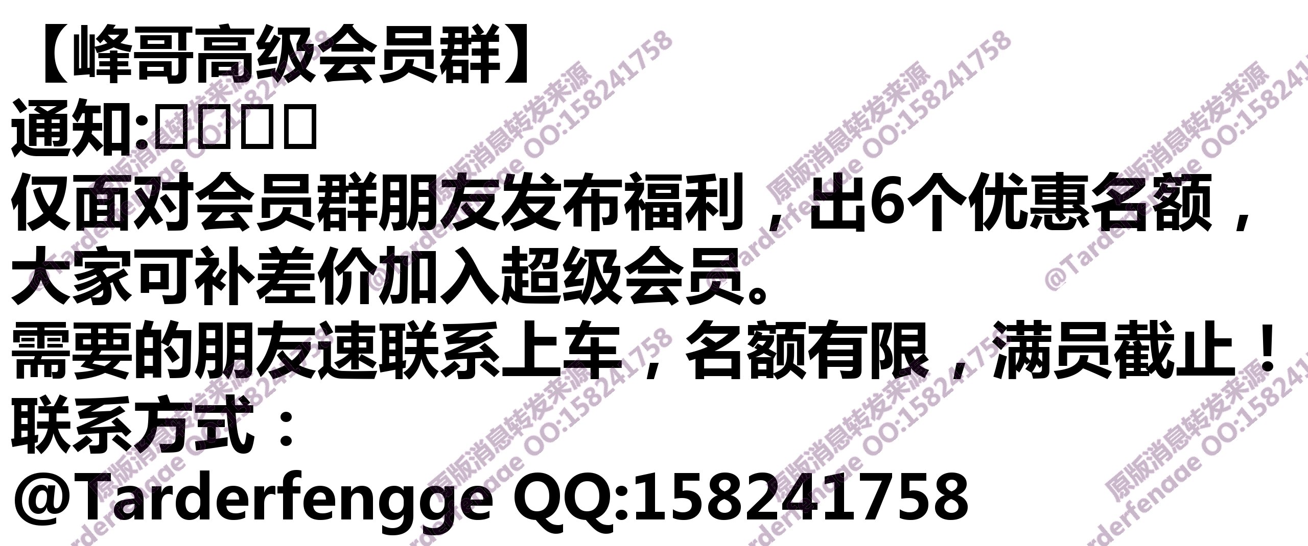 68bec35521479.jpg
