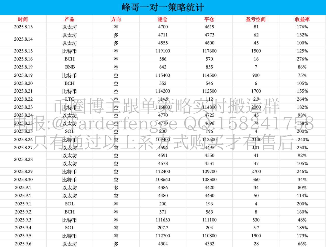 68bec37d41fc8.jpg