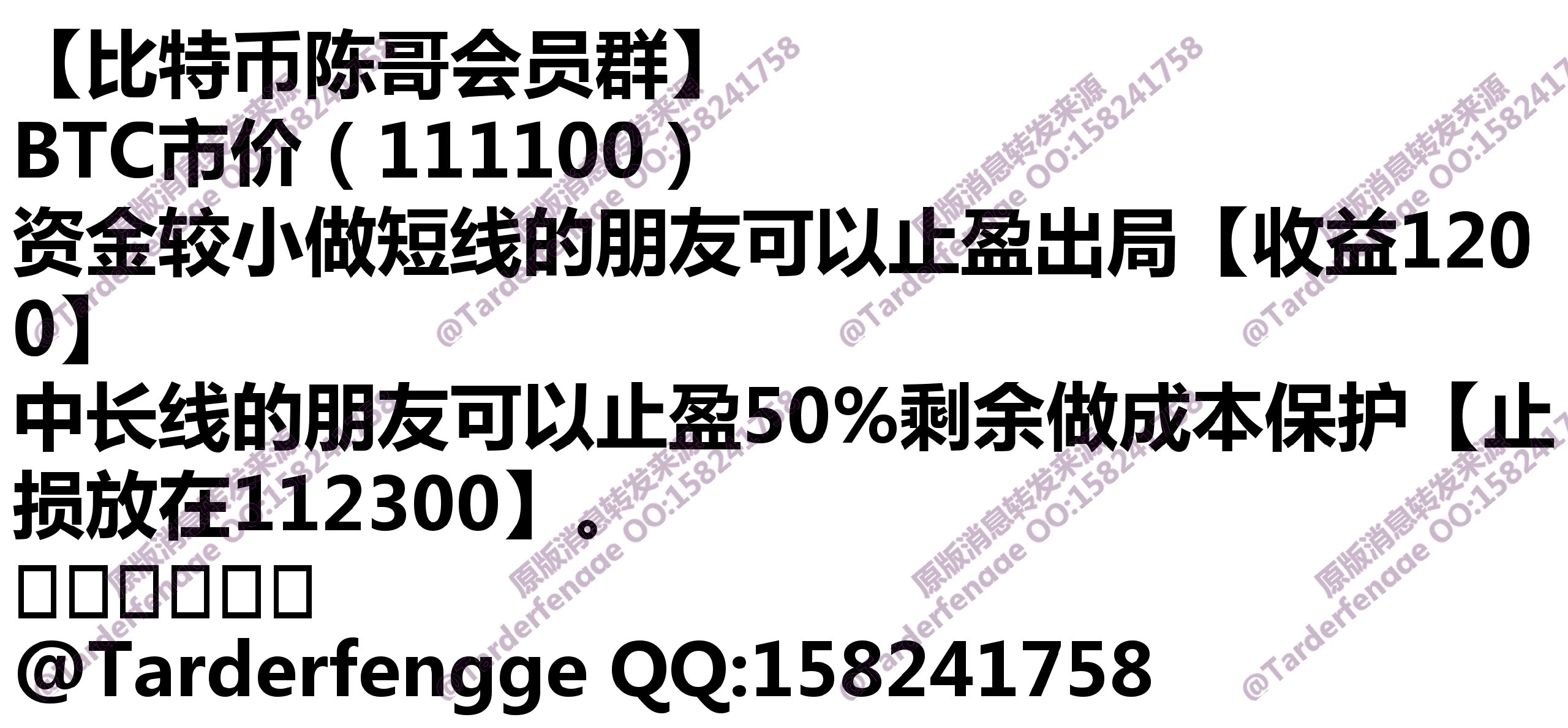 68bf8d123c437.jpg