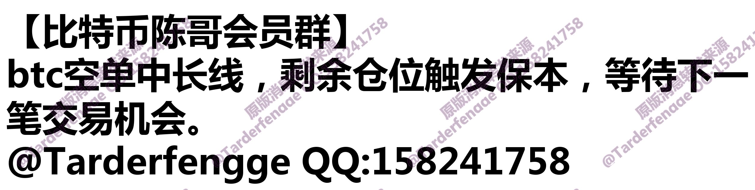 68bfc48ea0365.jpg