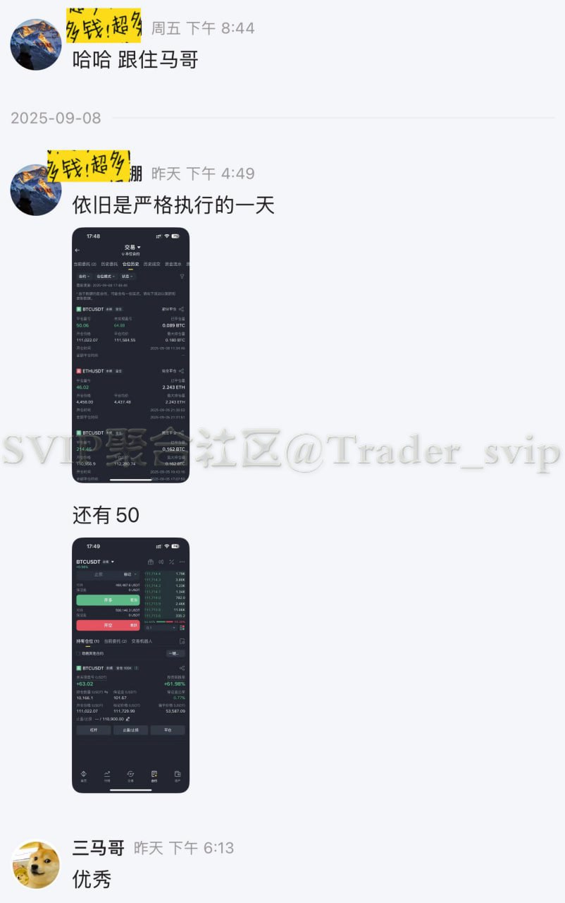 68bfdcd5a1765.jpg