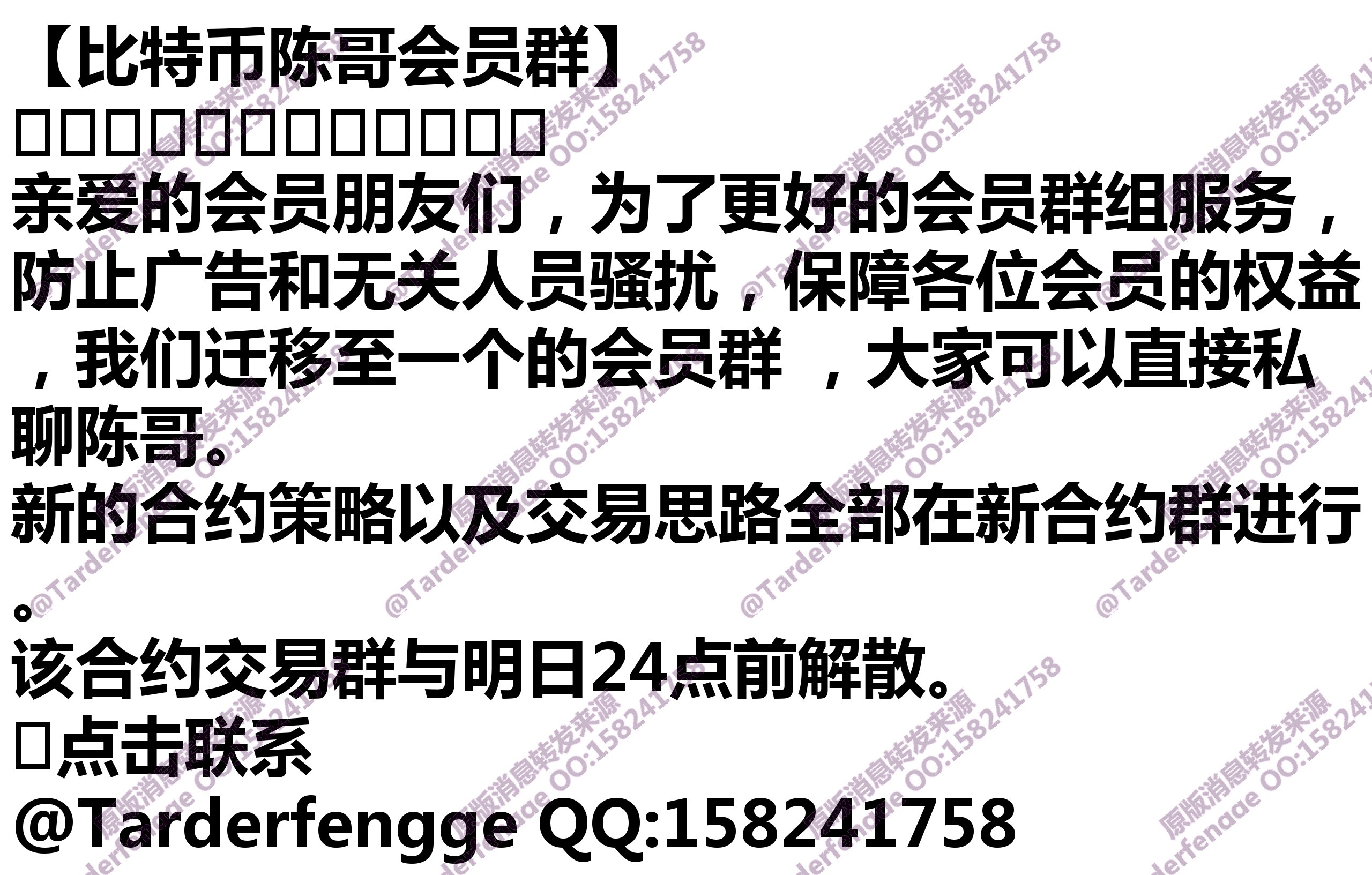 68bfe72fc2296.jpg