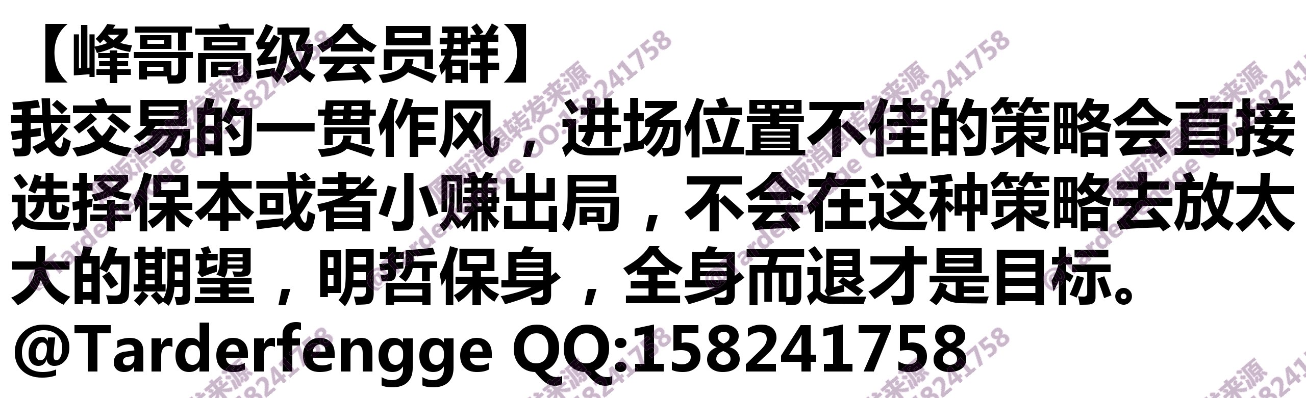 68c0440a000ea.jpg