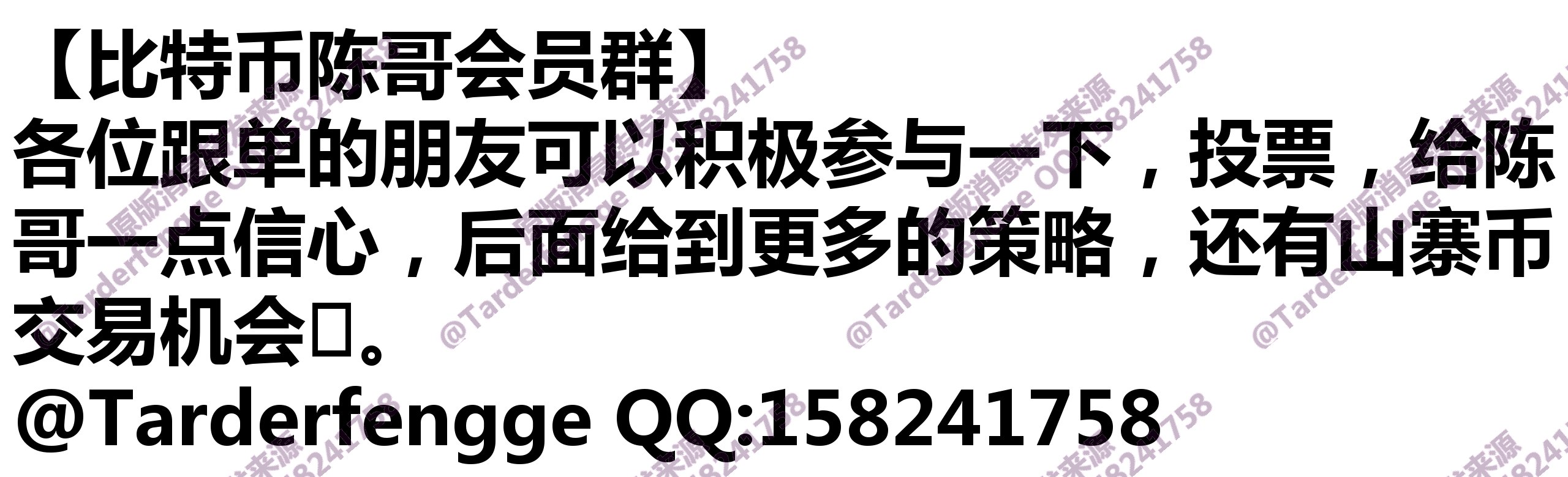 68c067675928c.jpg