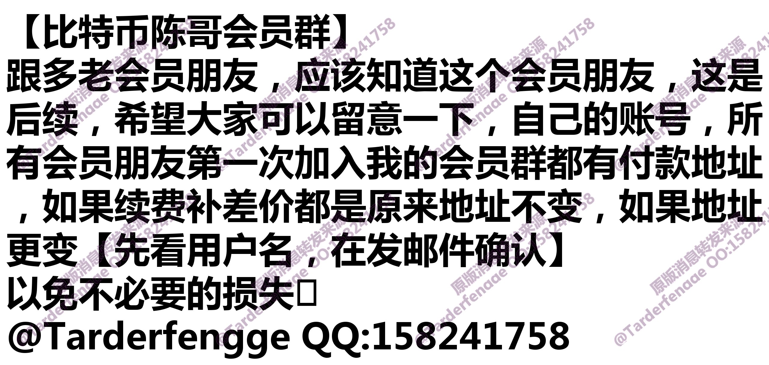 68c0e309d2443.jpg
