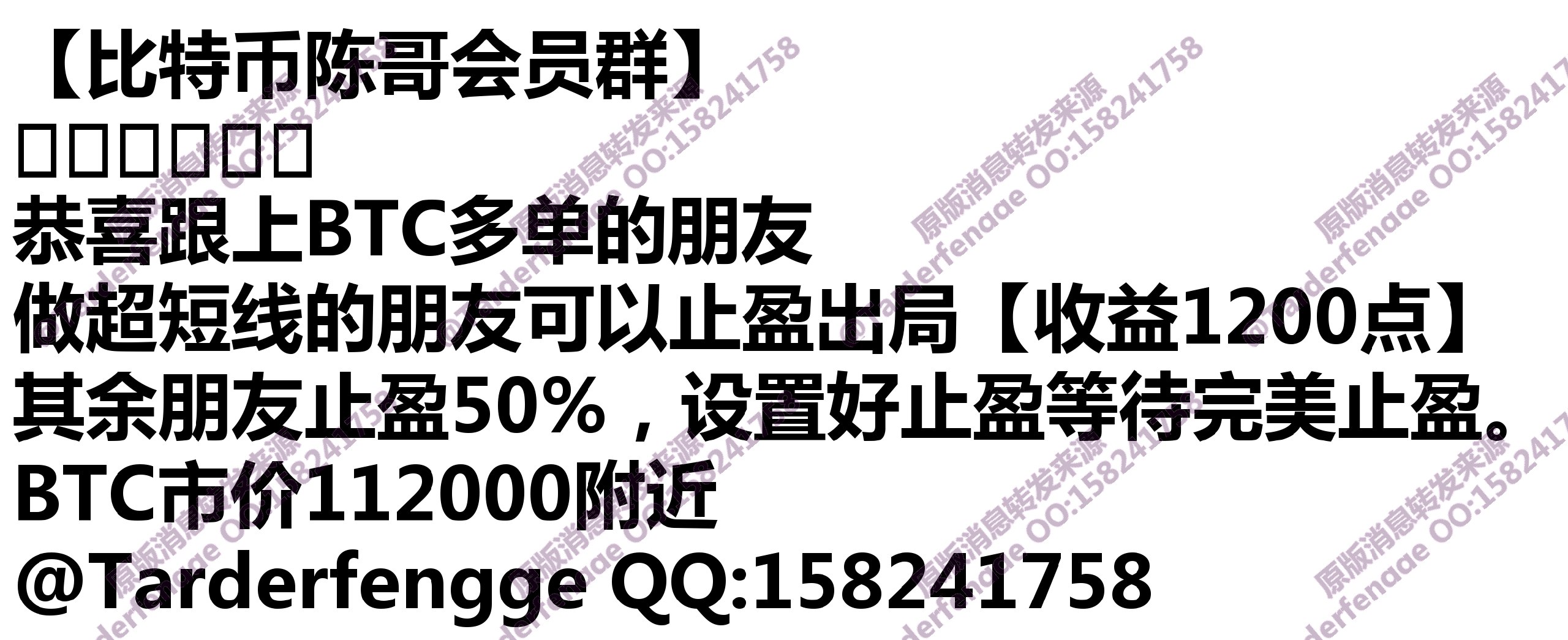 68c1281ae7bfe.jpg