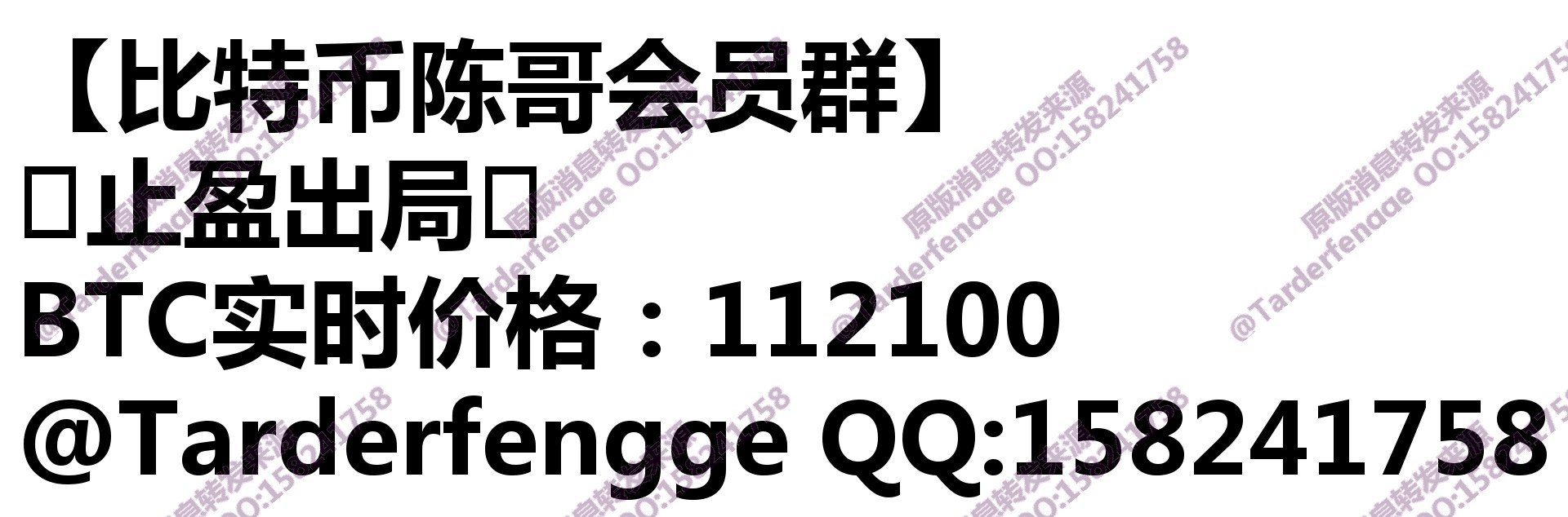68c12a98db354.jpg