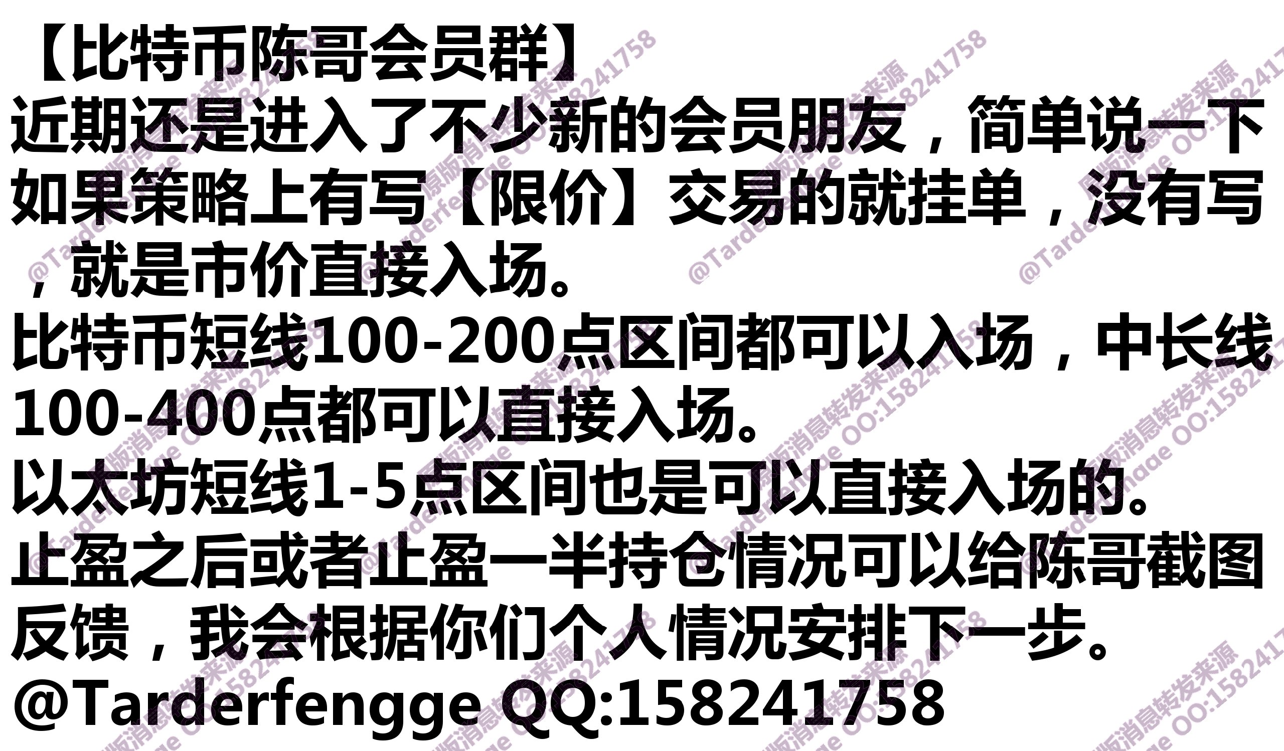 68c12e8796386.jpg