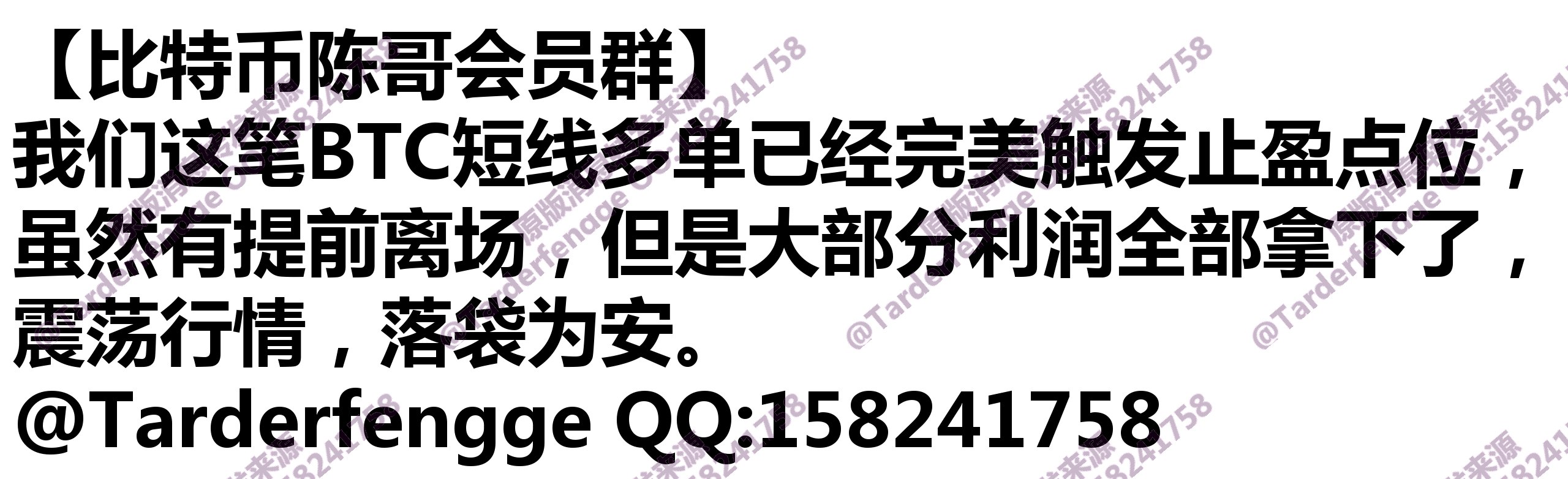 68c133d61dec9.jpg