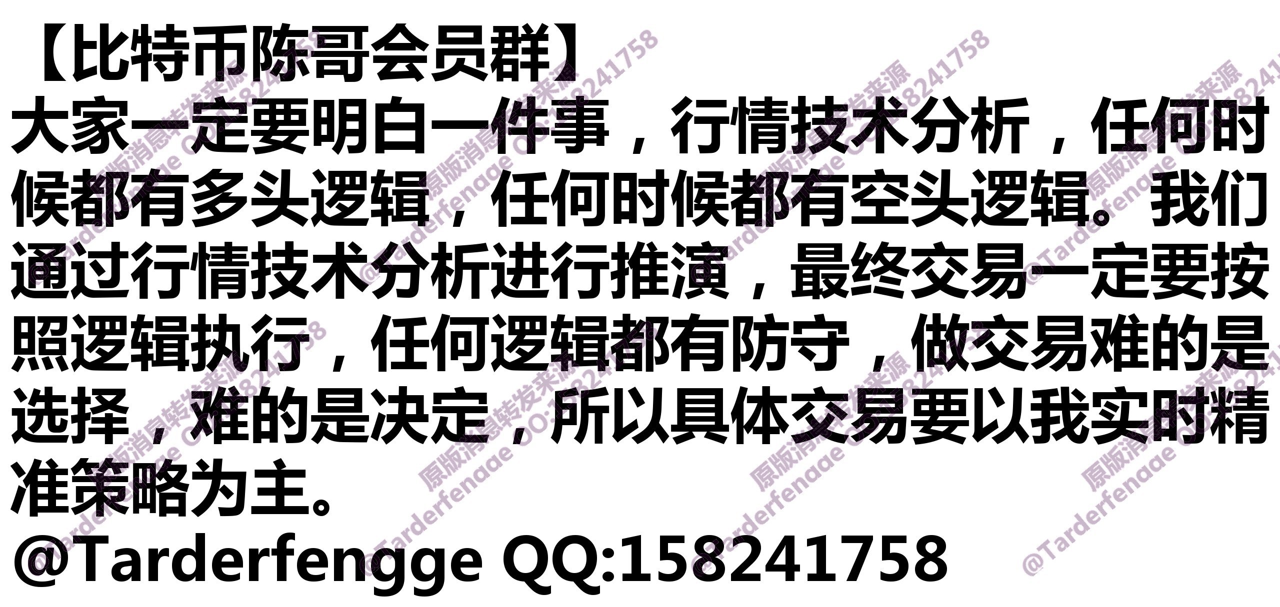 68c1811961366.jpg