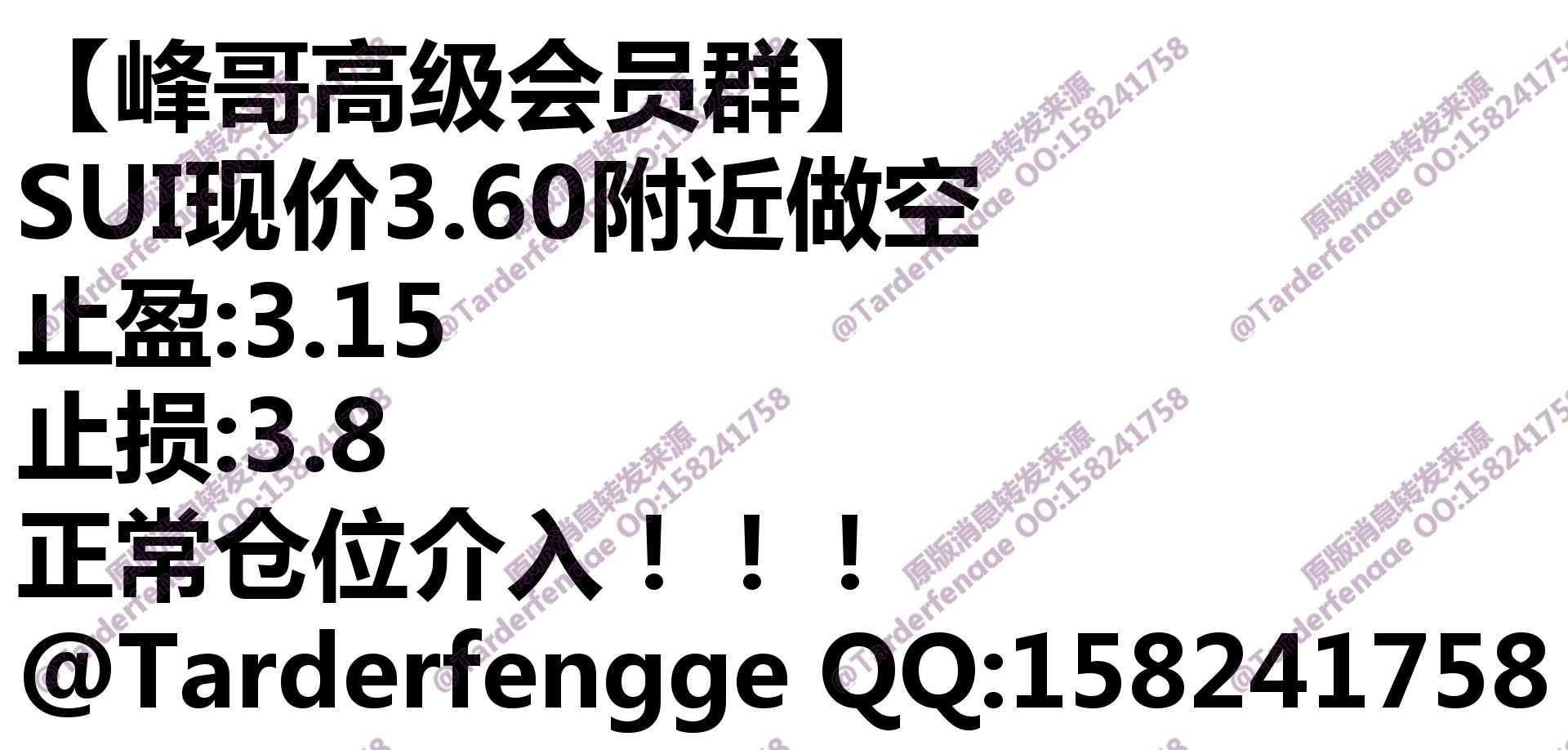 68c1826bb150d.jpg