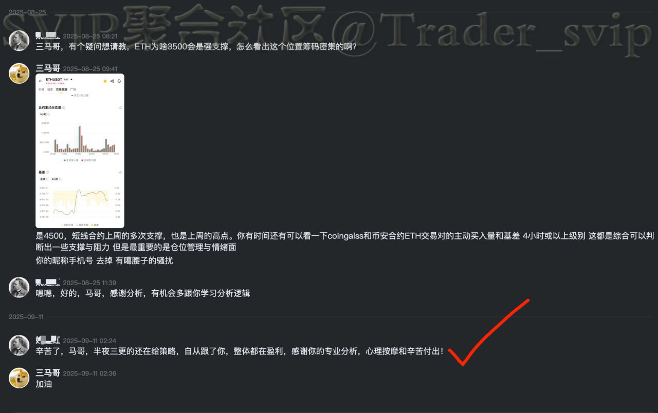 68c1c6dcacde3.jpg