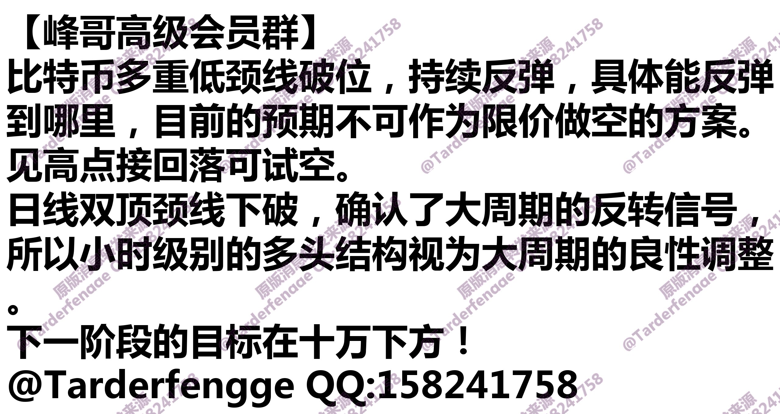68c22f70cc937.jpg