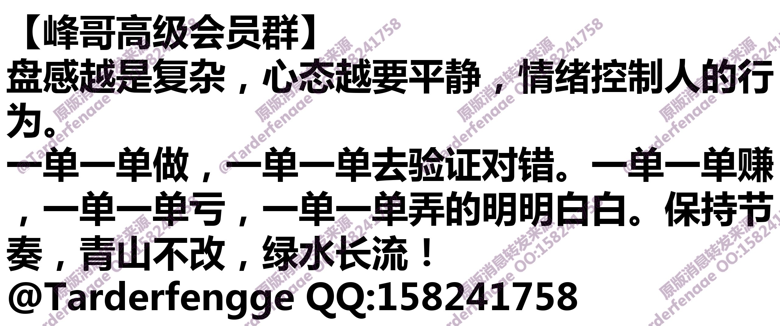 68c297d7ba725.jpg