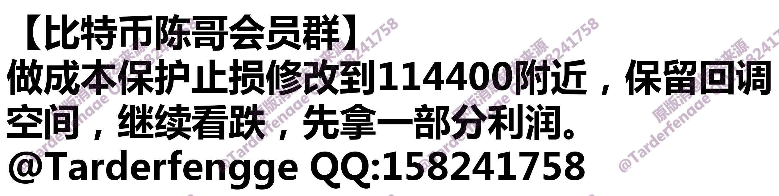 68c2cb028d39e.jpg