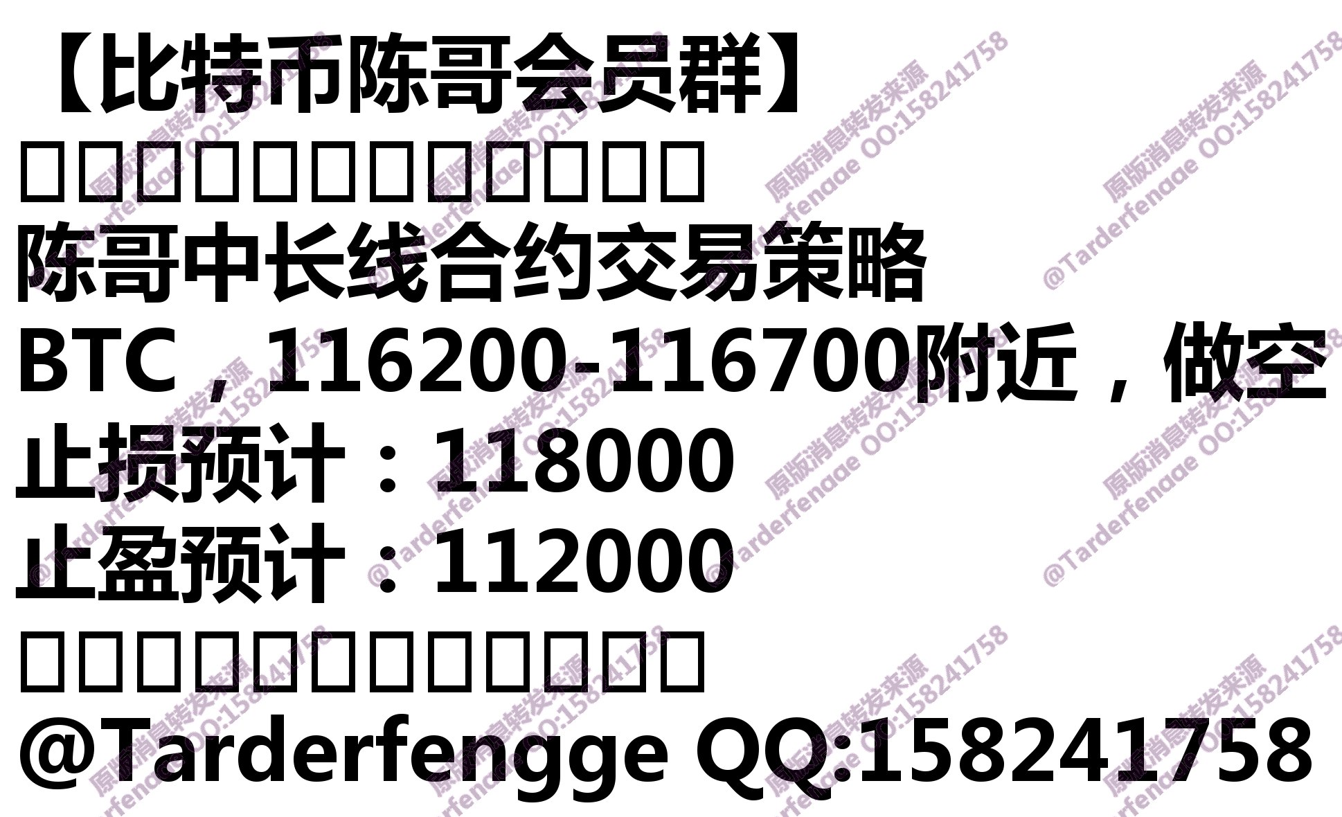 68c36e19b4996.jpg