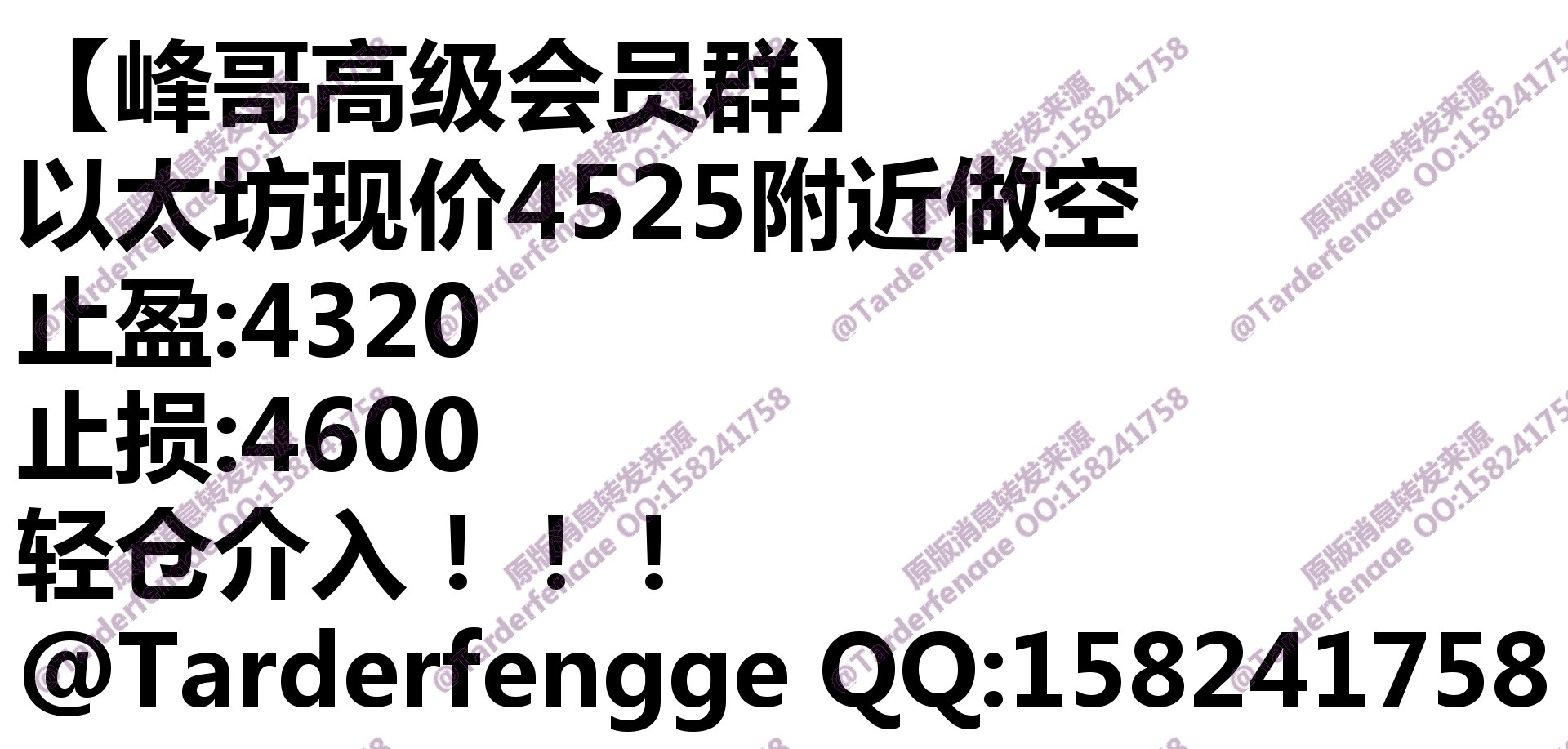 68c36f9fe97fc.jpg