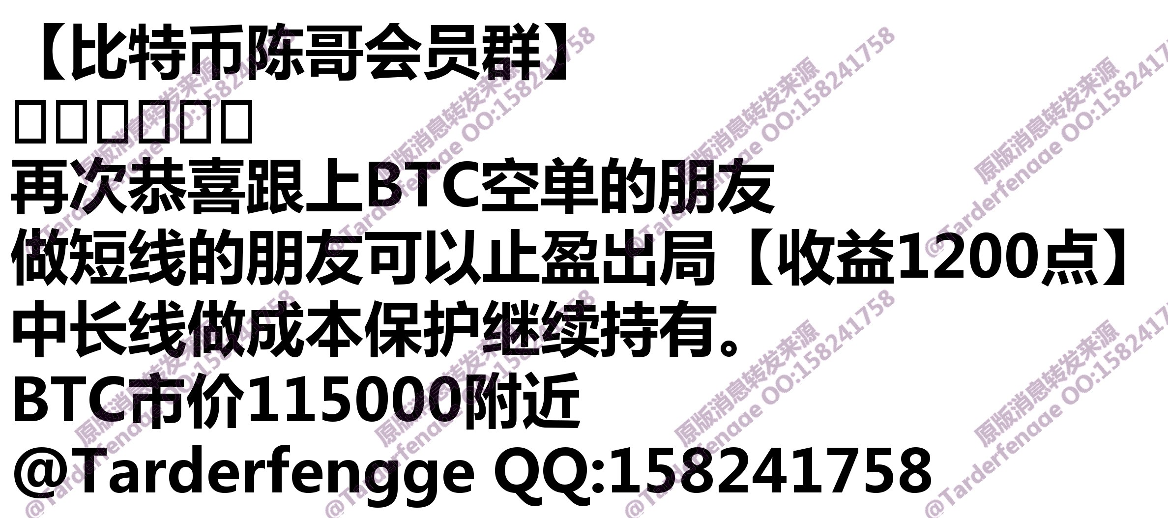 68c39d5bbcca4.jpg
