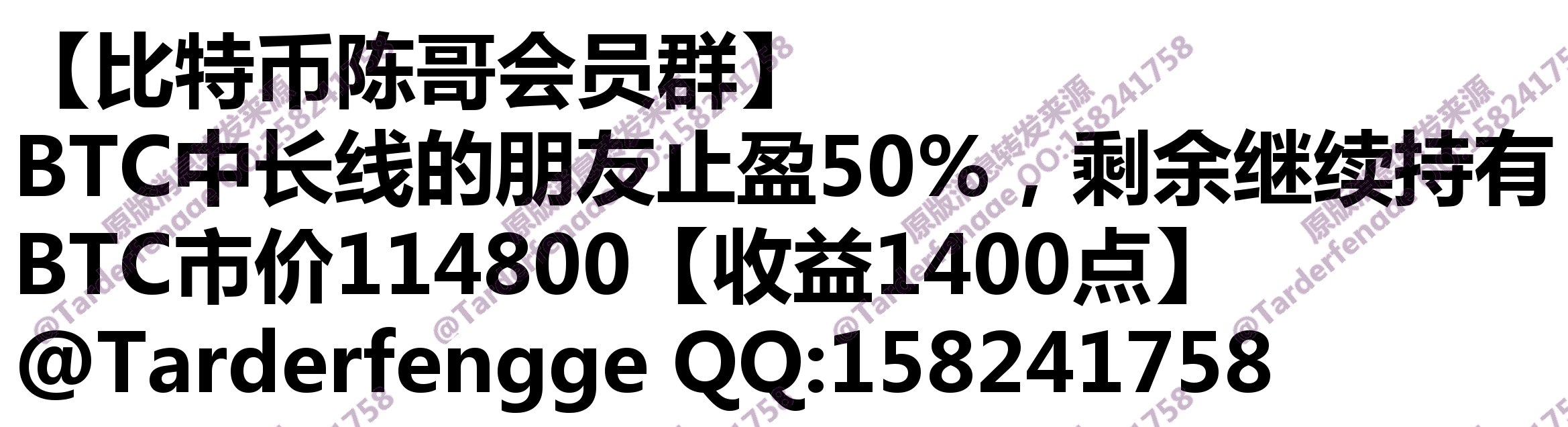 68c3ebf9076fd.jpg