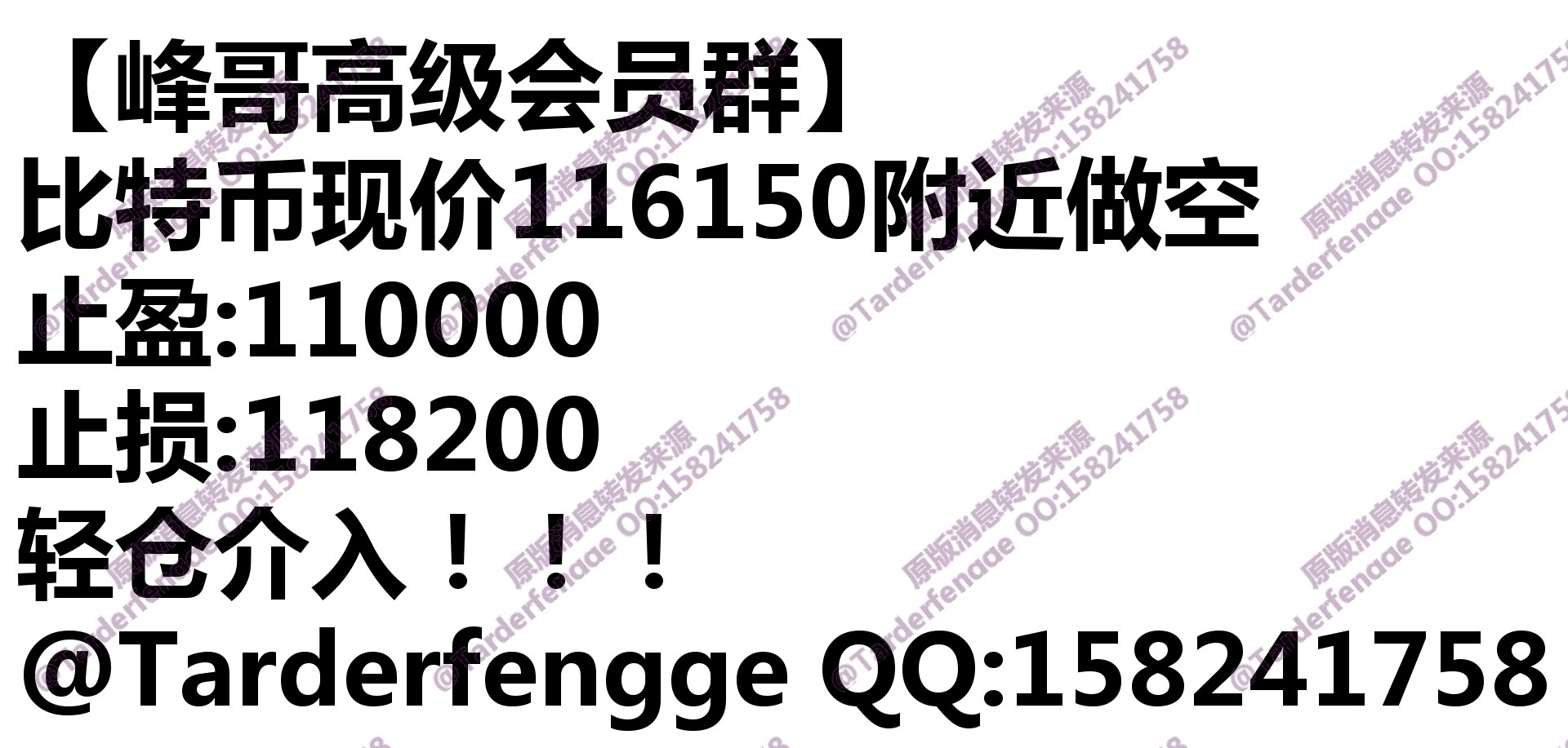 68c4b0aef25cd.jpg