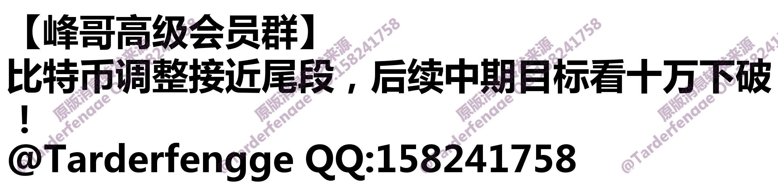 68c4ddb1b720f.jpg