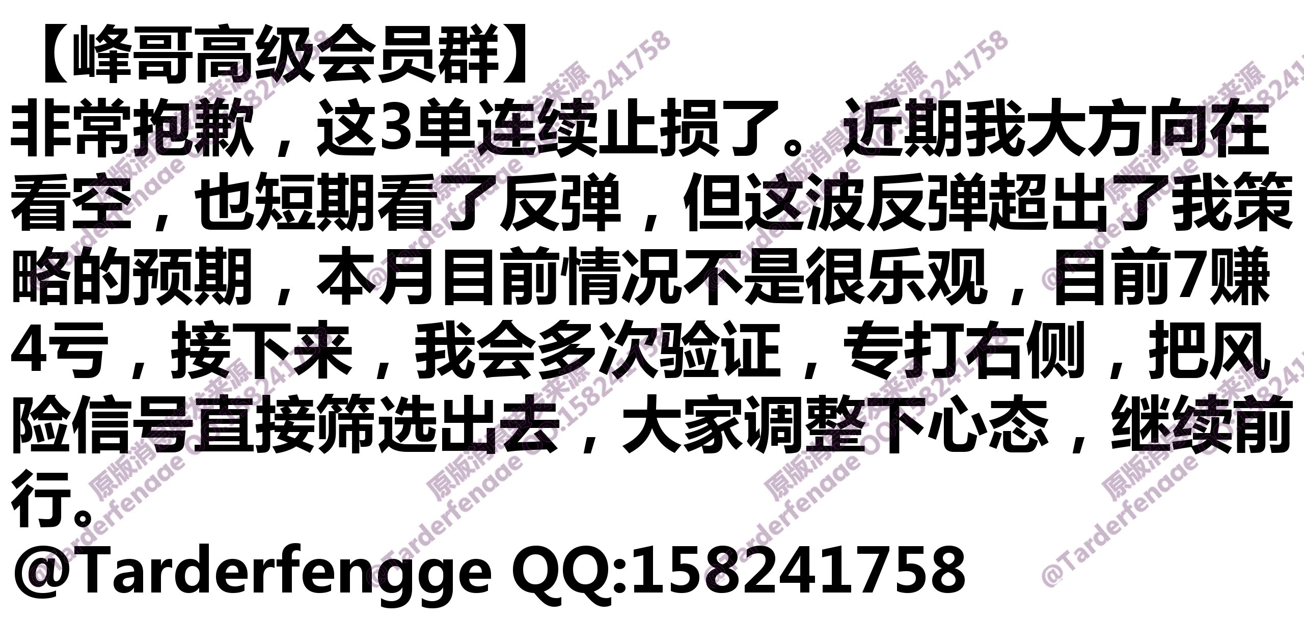 68c53e4b69e55.jpg