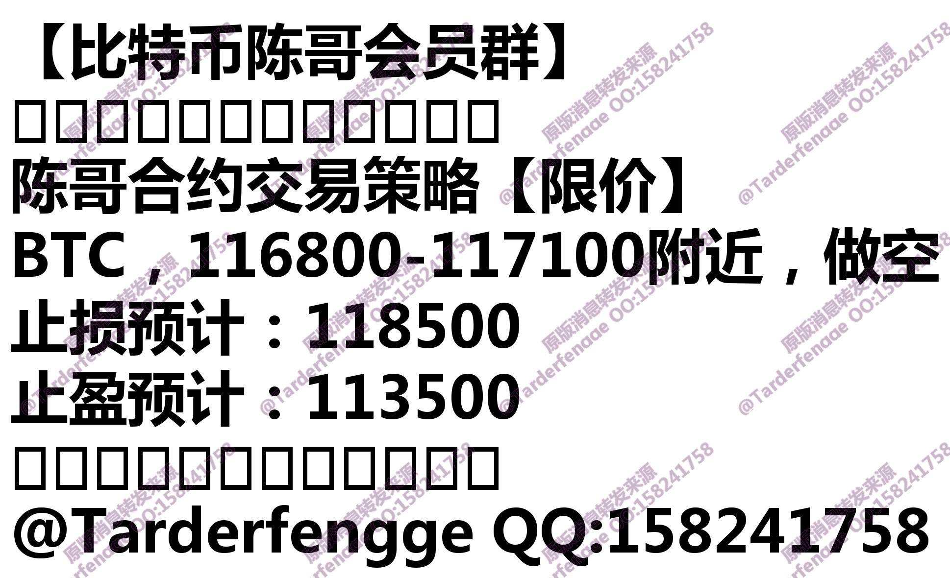 68c5473cb0b64.jpg