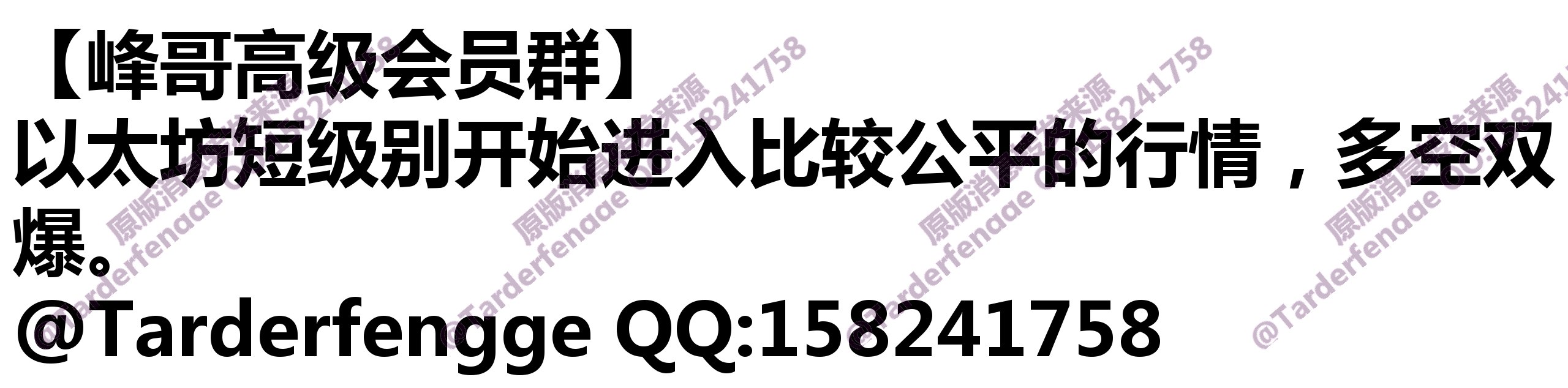 68c61b7859f28.jpg
