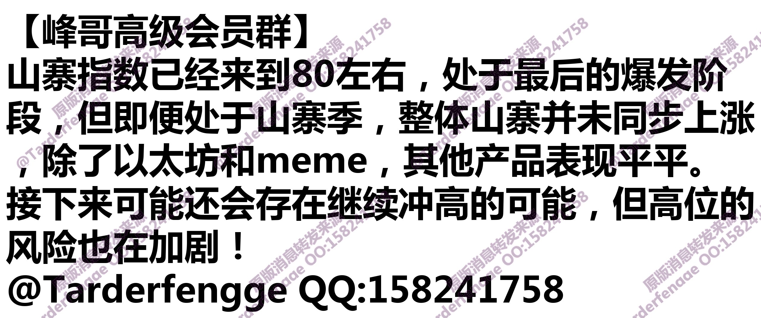 68c62946489d0.jpg