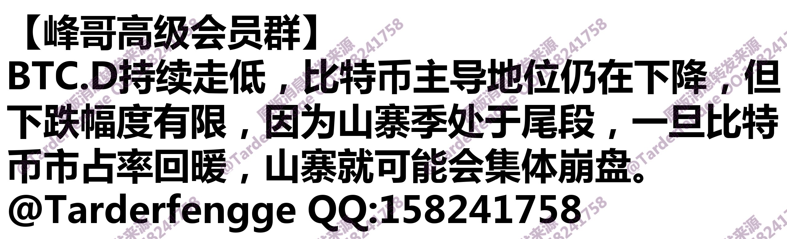 68c629a561da6.jpg