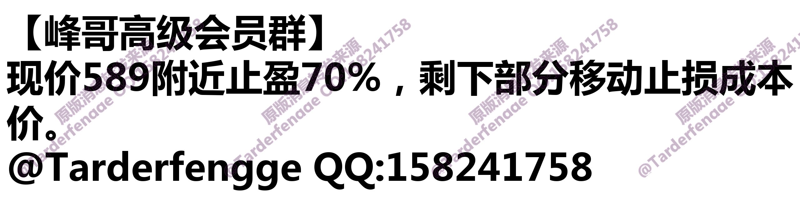 68c643720b975.jpg