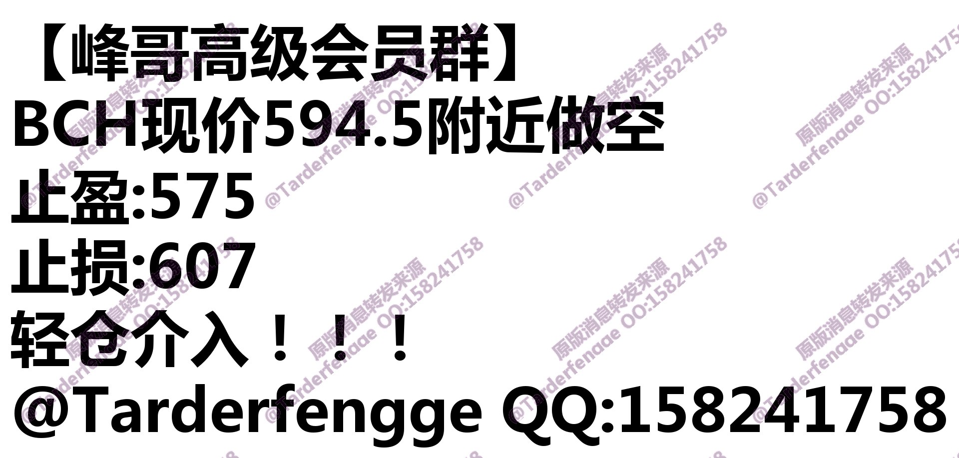 68c654a9740e6.jpg
