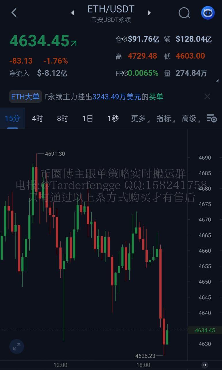 68c6ac187e437.jpg