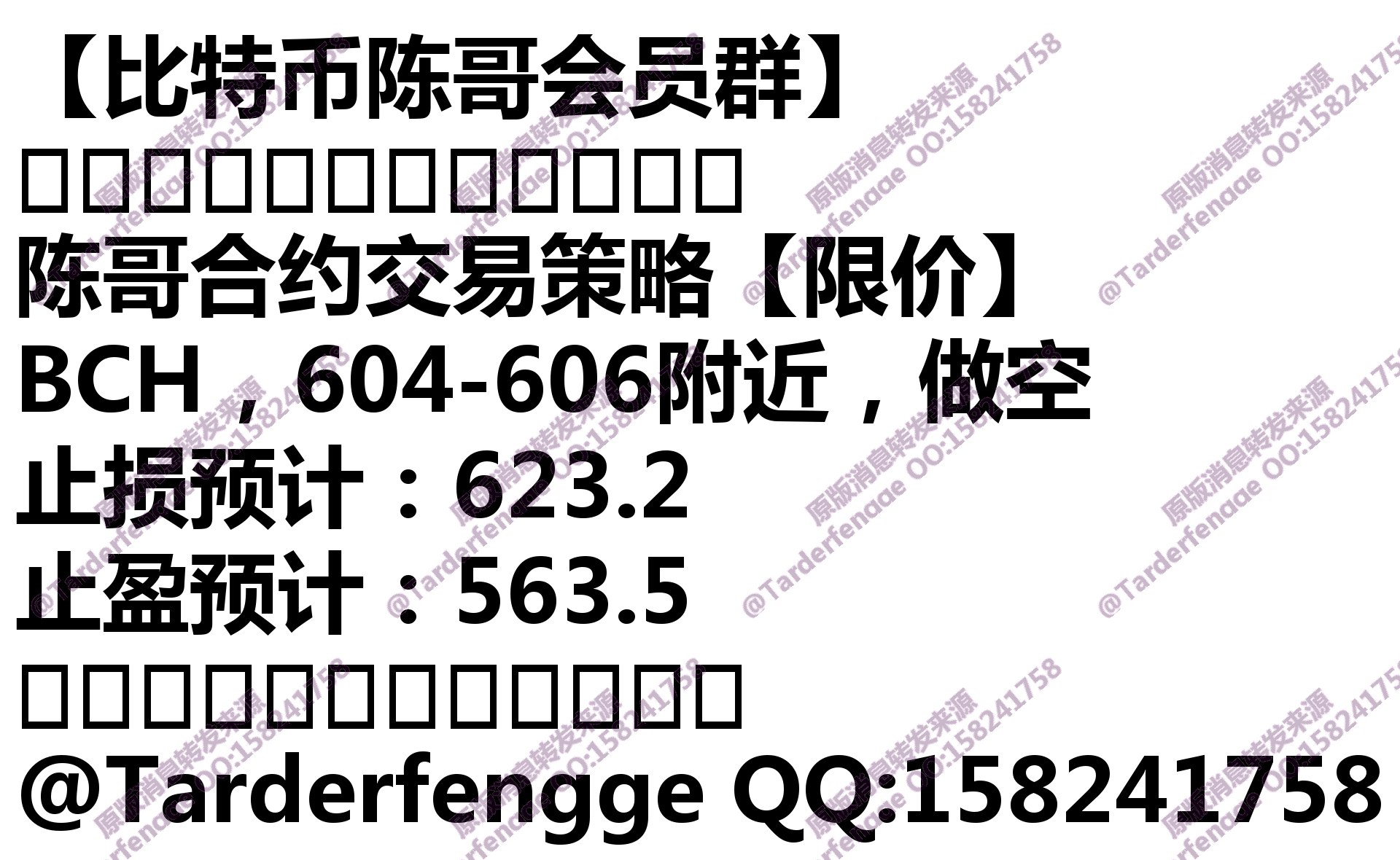 68c75a869c204.jpg